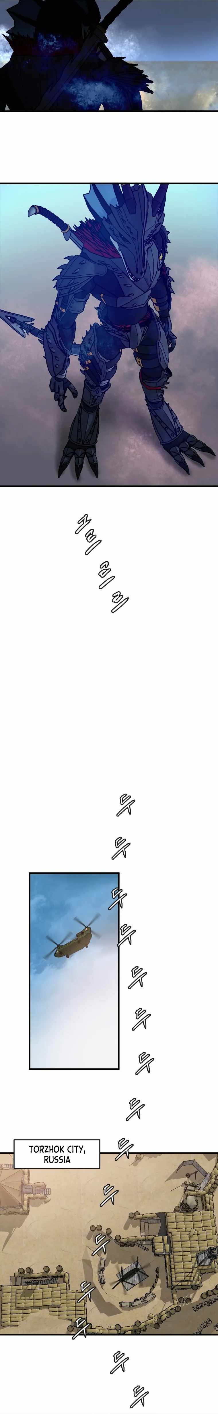 I Picked a Mobile From Another World chapter 106 page 5