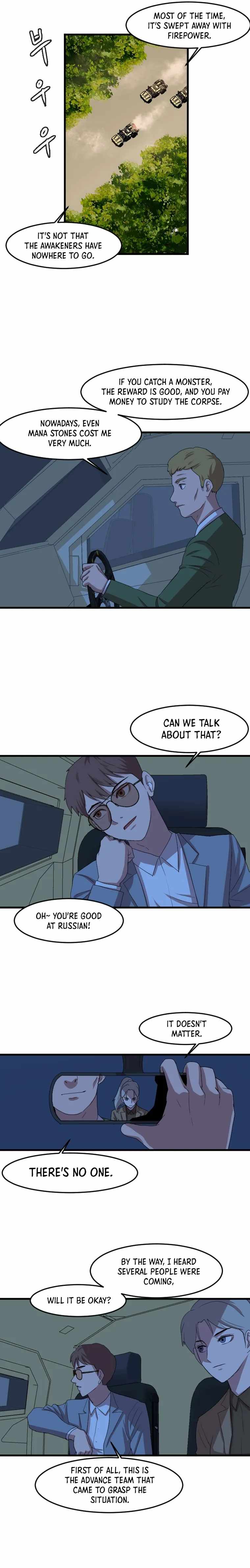 I Picked a Mobile From Another World chapter 106 page 8