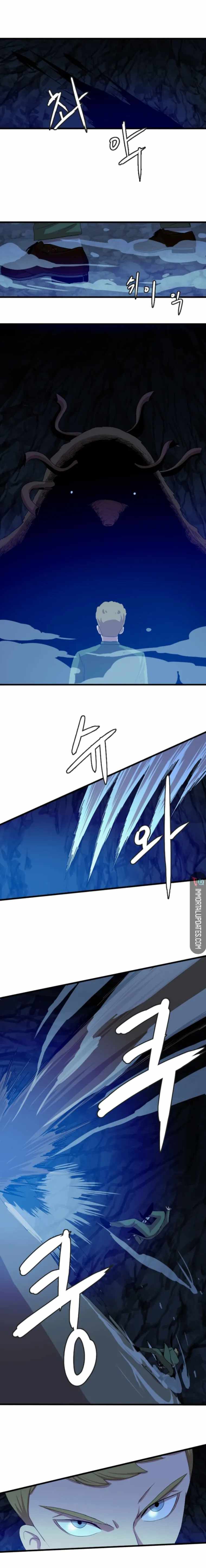 I Picked a Mobile From Another World chapter 107 page 16