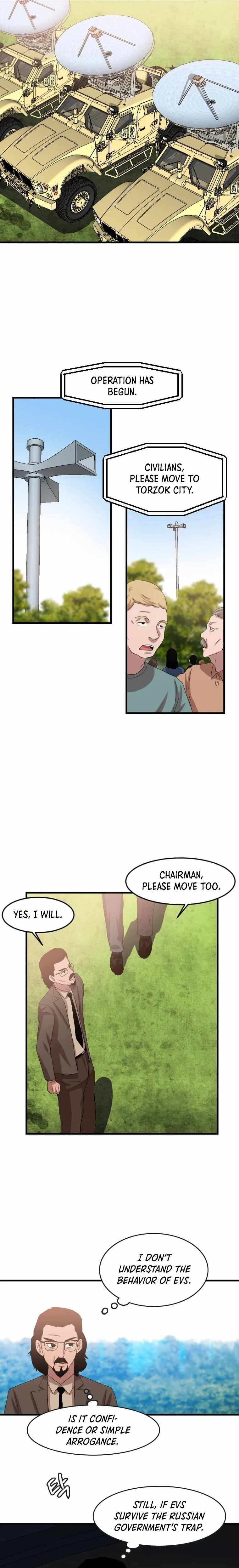 I Picked a Mobile From Another World chapter 107 page 6