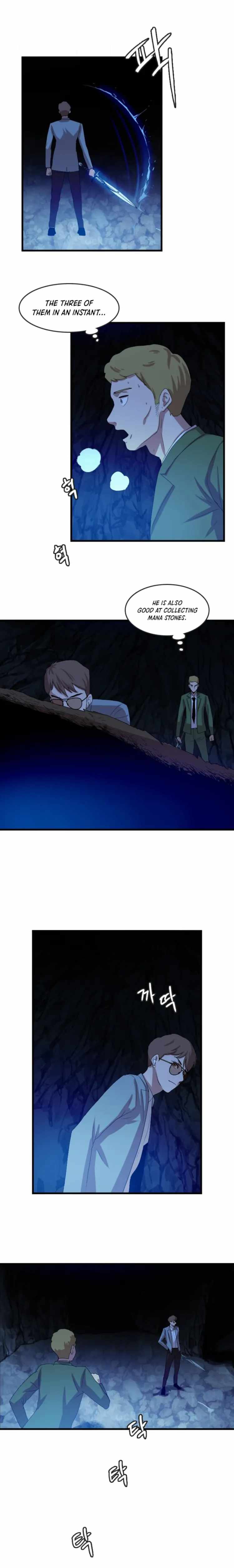 I Picked a Mobile From Another World chapter 108 page 13