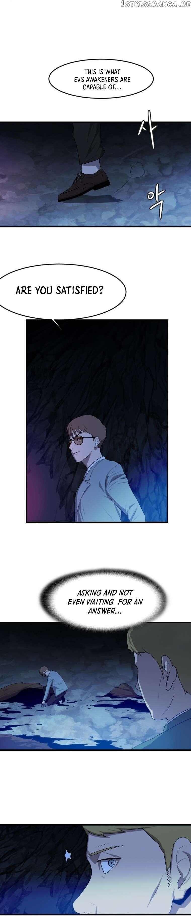 I Picked a Mobile From Another World chapter 109 page 10