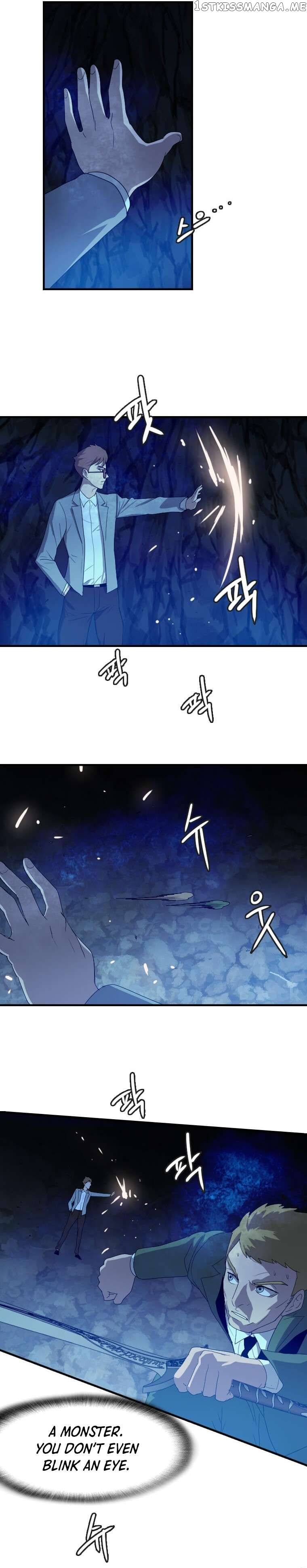 I Picked a Mobile From Another World chapter 109 page 17