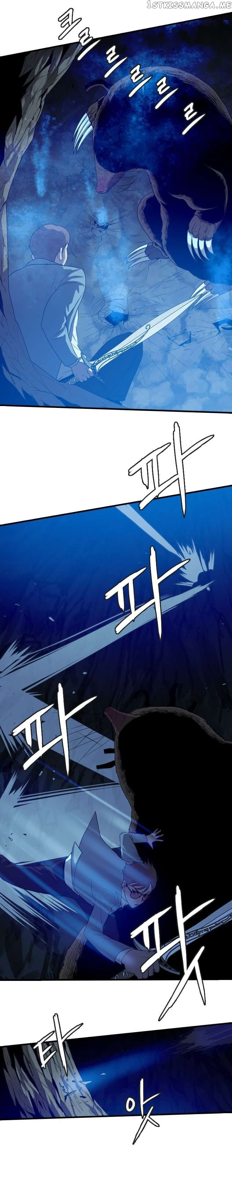 I Picked a Mobile From Another World chapter 109 page 3