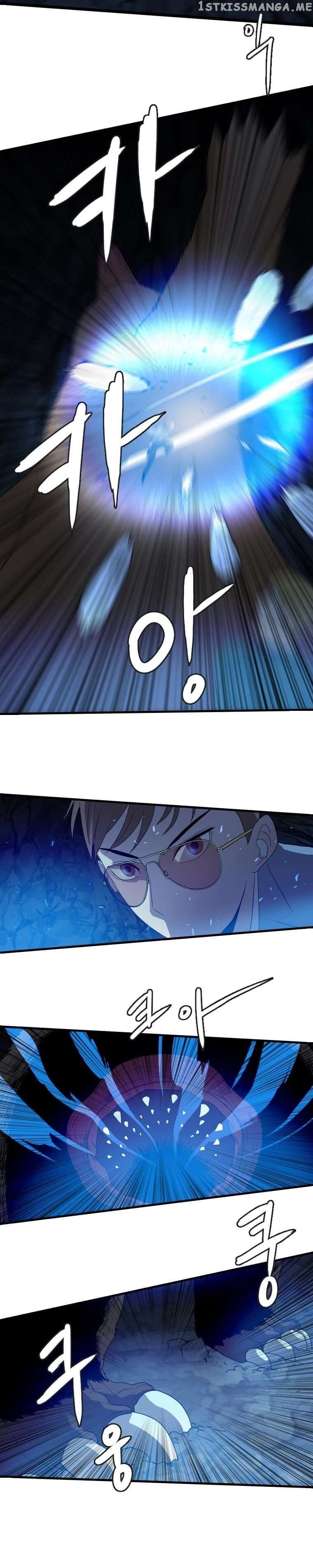 I Picked a Mobile From Another World chapter 109 page 5