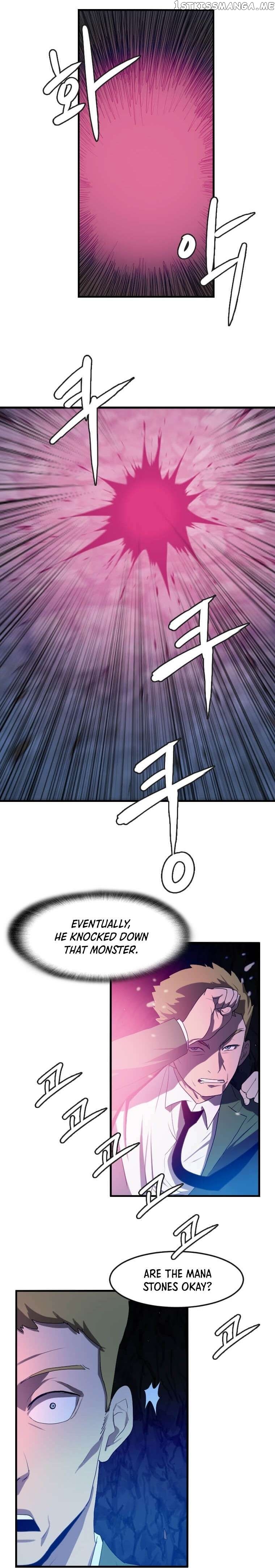 I Picked a Mobile From Another World chapter 109 page 9