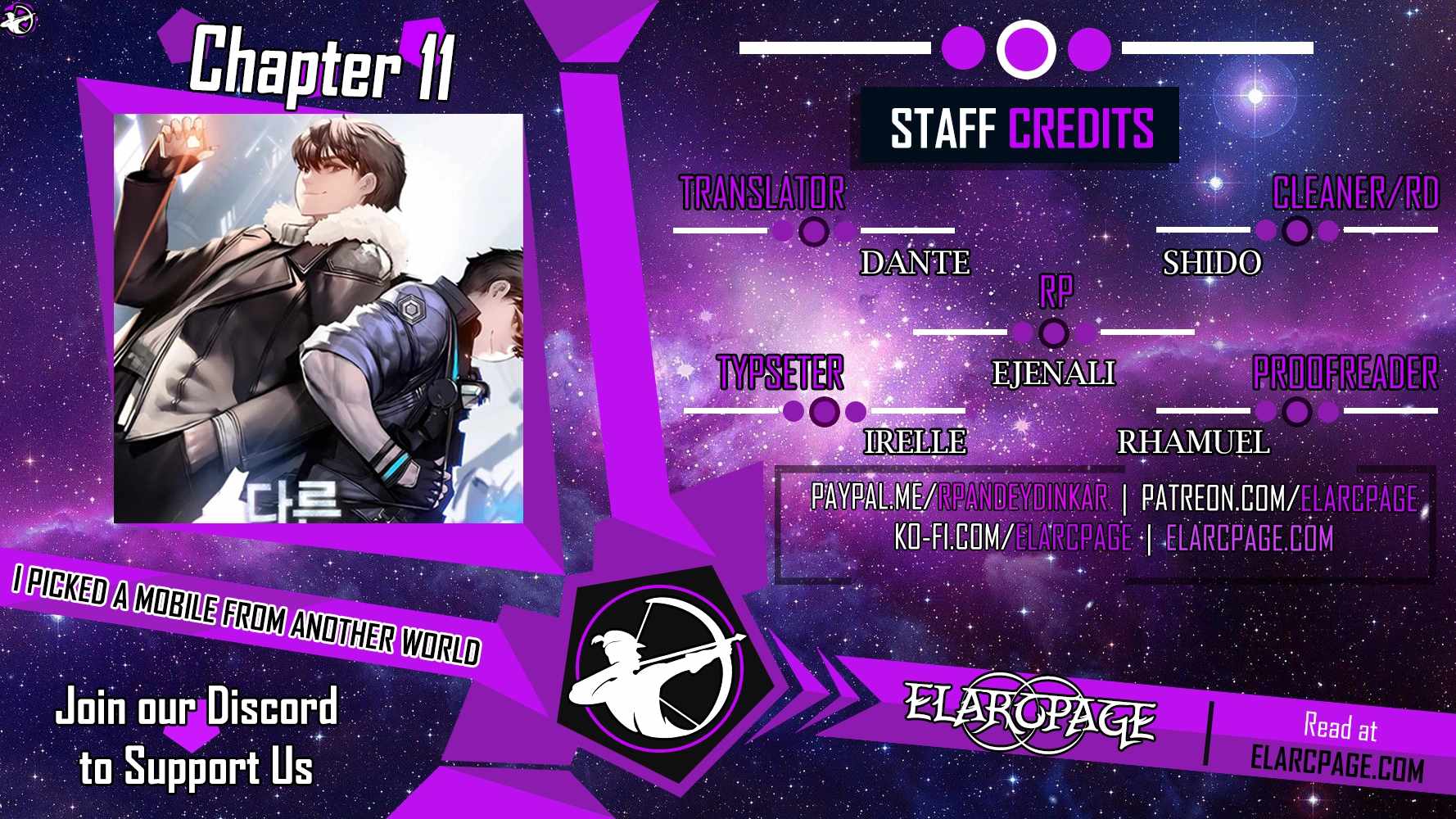 I Picked a Mobile From Another World chapter 11 page 1