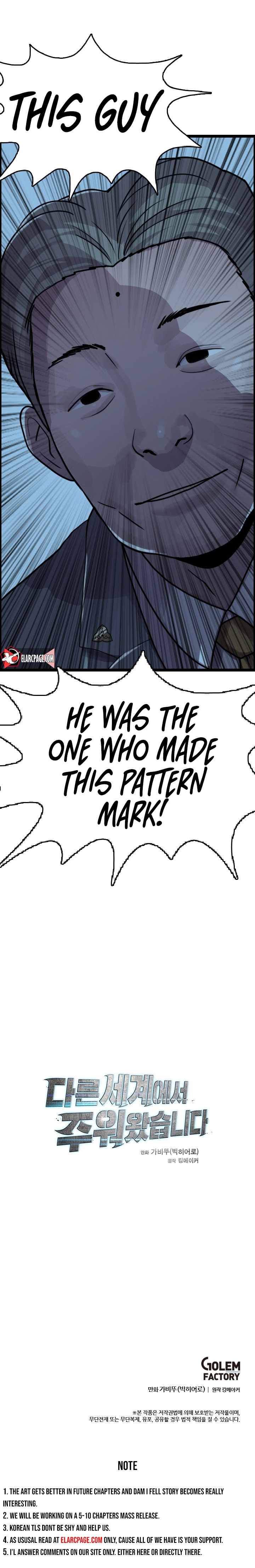 I Picked a Mobile From Another World chapter 11 page 11