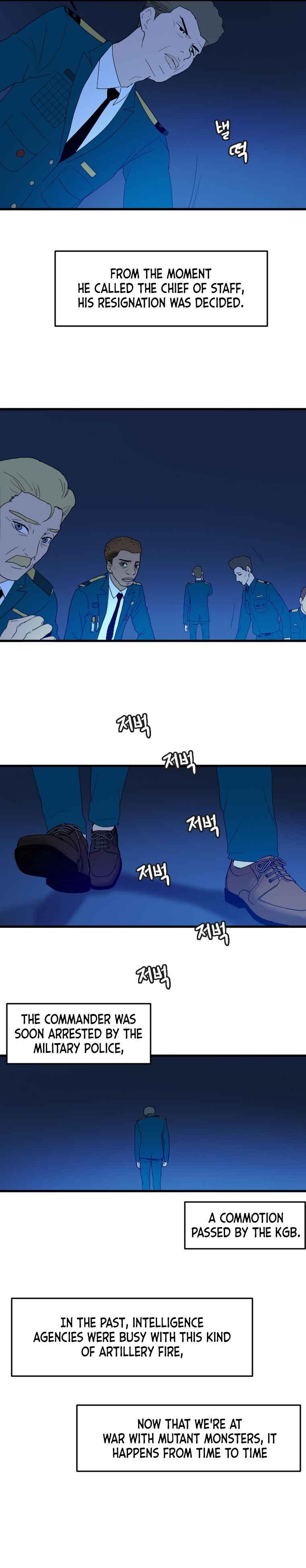 I Picked a Mobile From Another World chapter 110 page 22