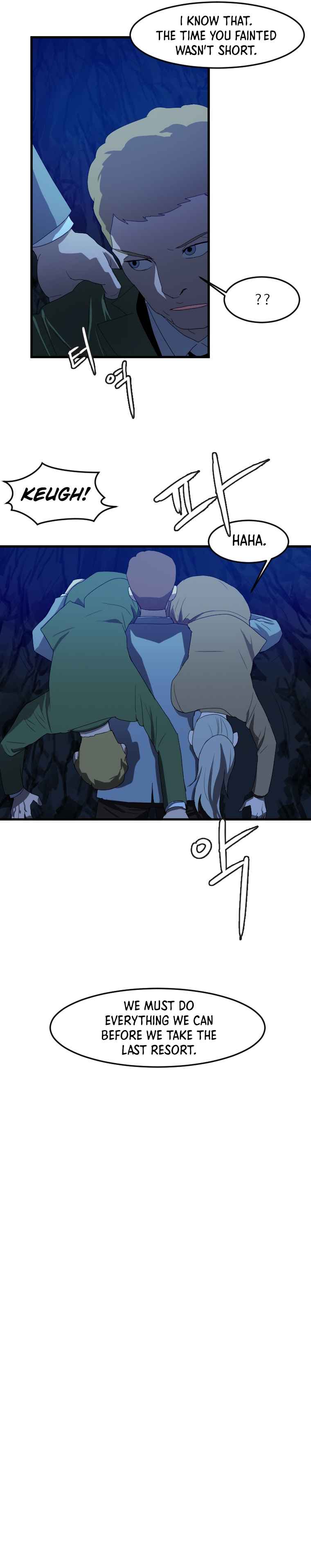 I Picked a Mobile From Another World chapter 110 page 7