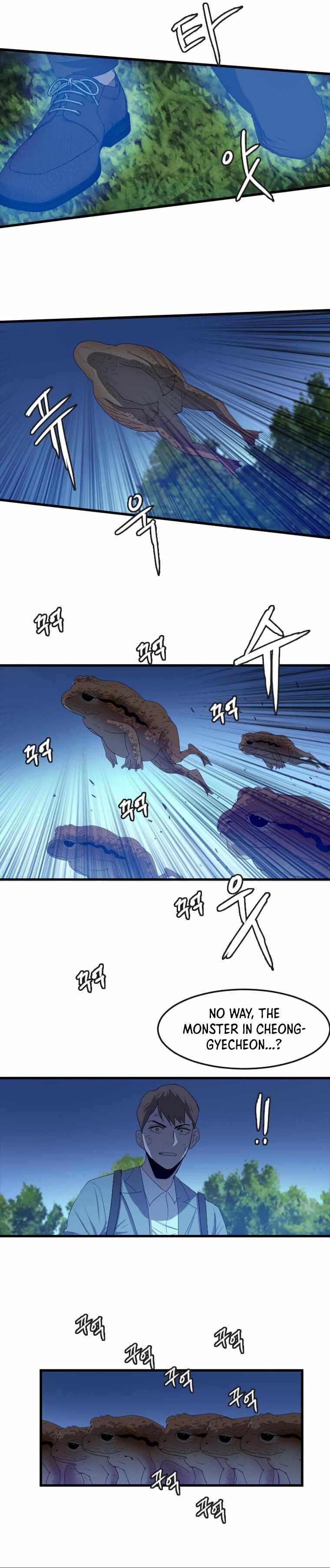 I Picked a Mobile From Another World chapter 111 page 14