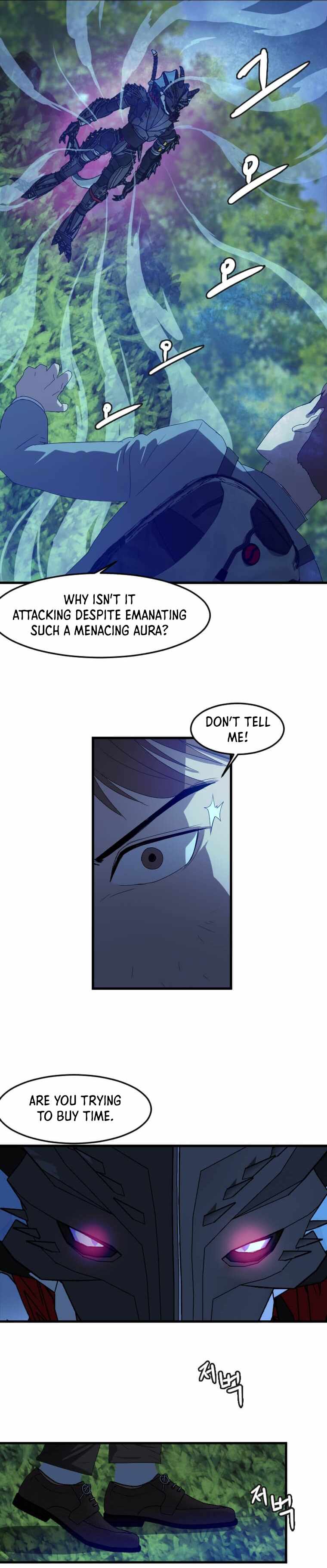 I Picked a Mobile From Another World chapter 111 page 6