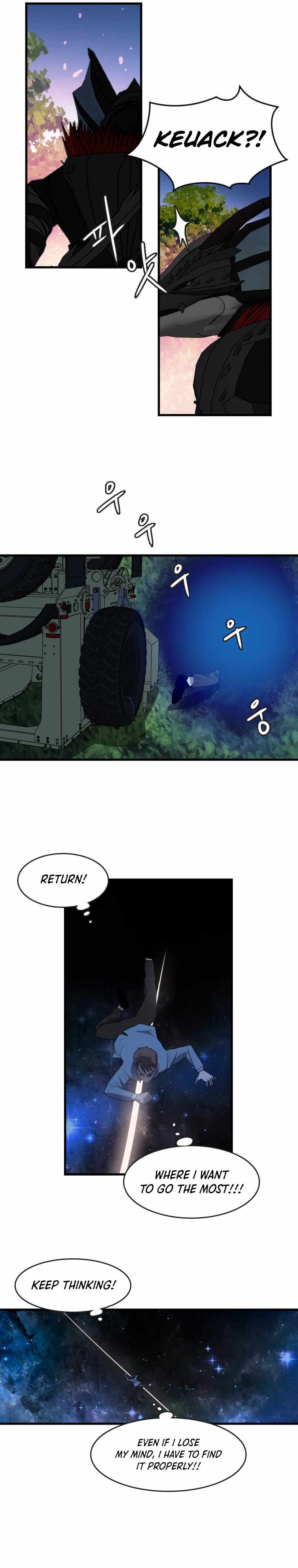 I Picked a Mobile From Another World chapter 112 page 16