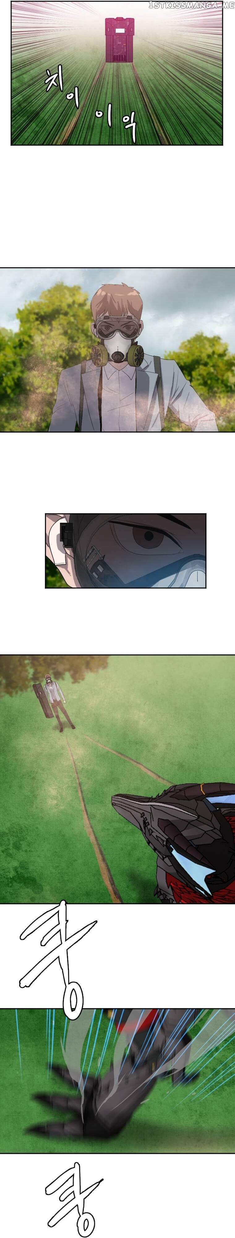 I Picked a Mobile From Another World chapter 114 page 10