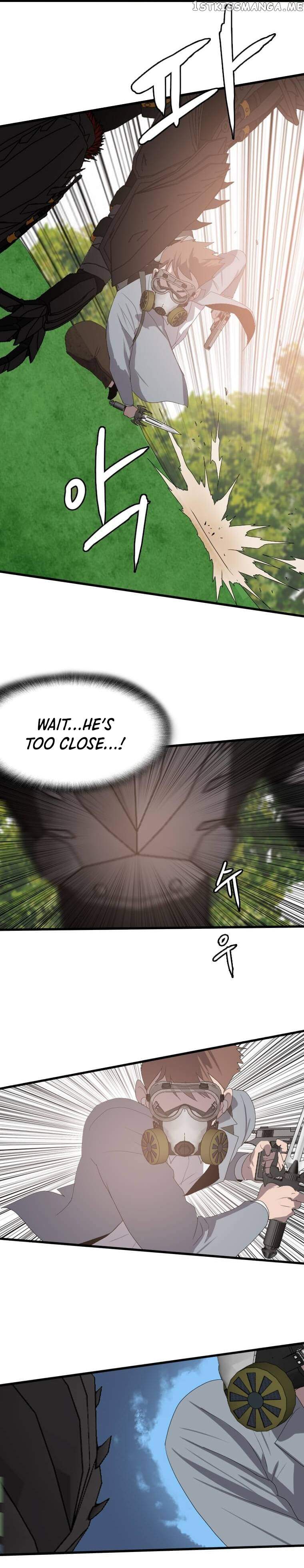 I Picked a Mobile From Another World chapter 114 page 14