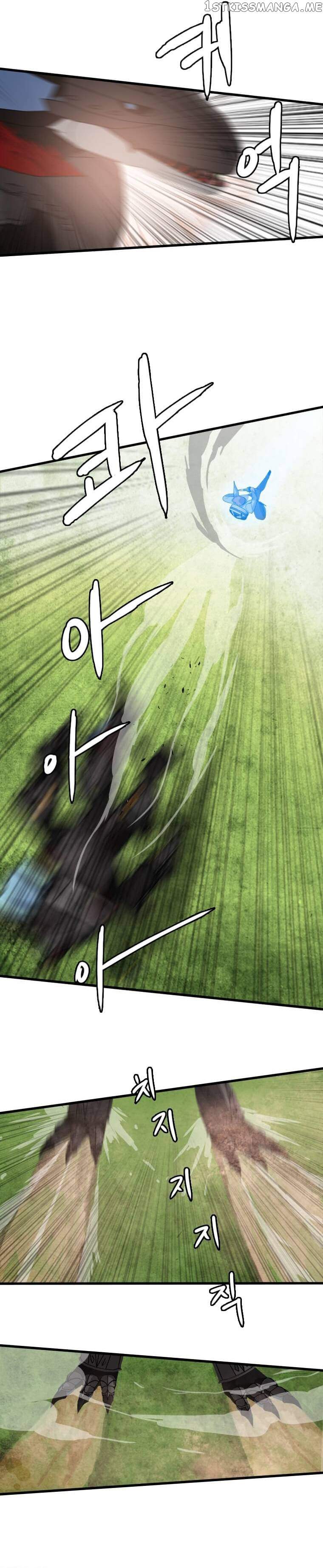 I Picked a Mobile From Another World chapter 114 page 15