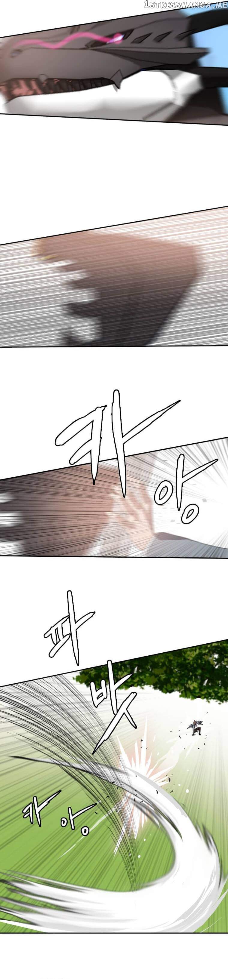 I Picked a Mobile From Another World chapter 114 page 20