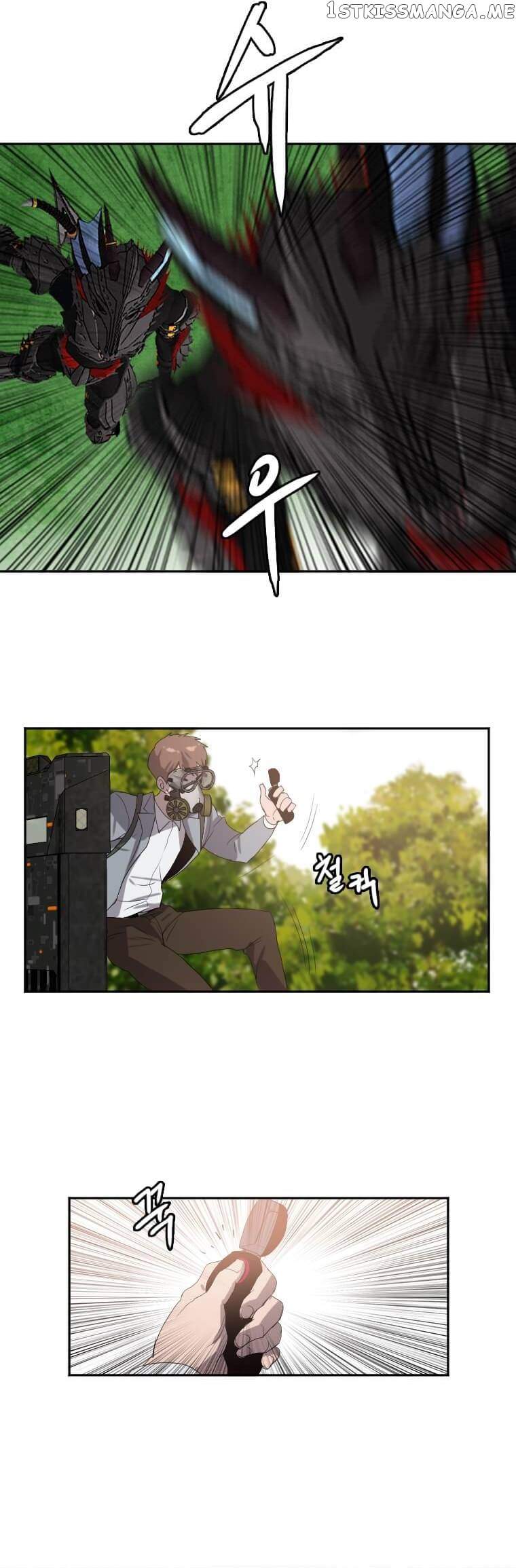 I Picked a Mobile From Another World chapter 114 page 8