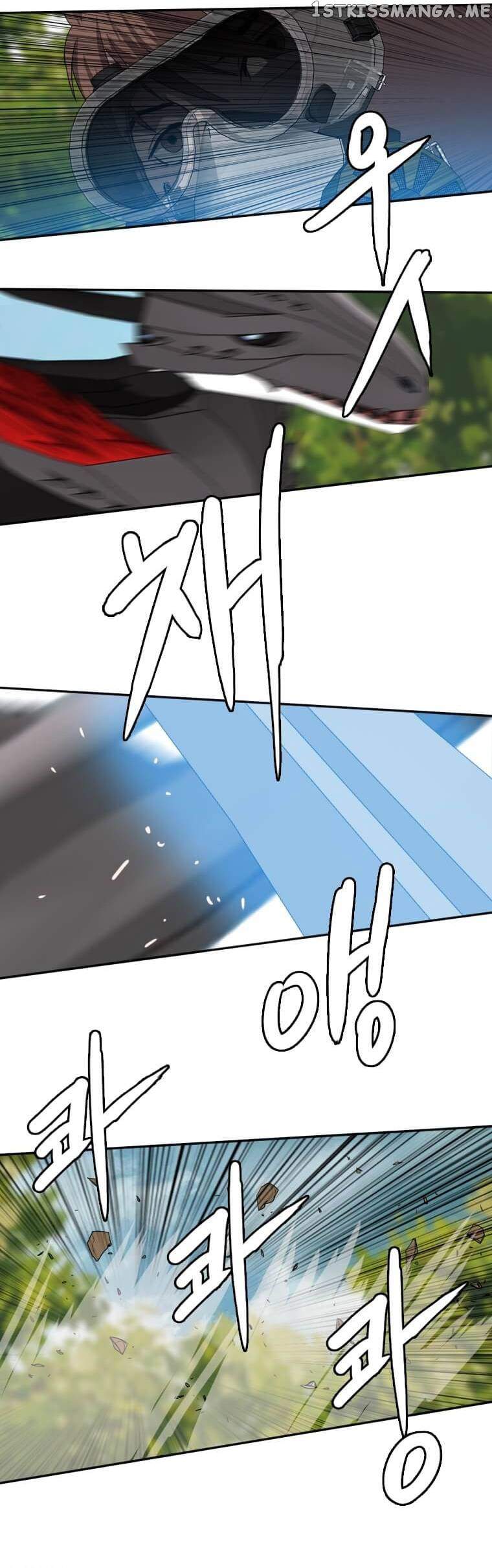 I Picked a Mobile From Another World chapter 115 page 11