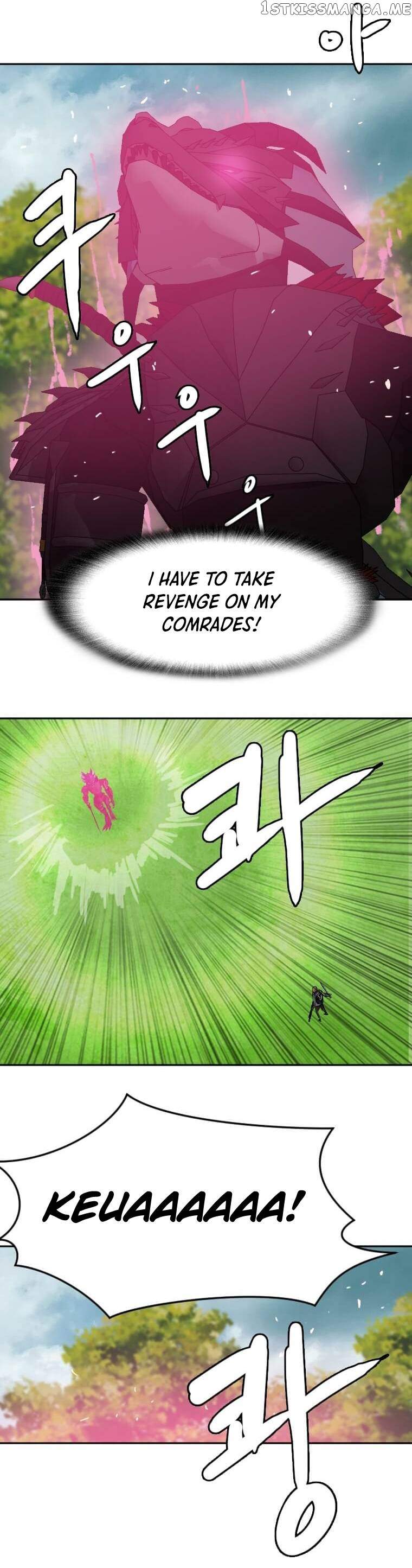 I Picked a Mobile From Another World chapter 115 page 15