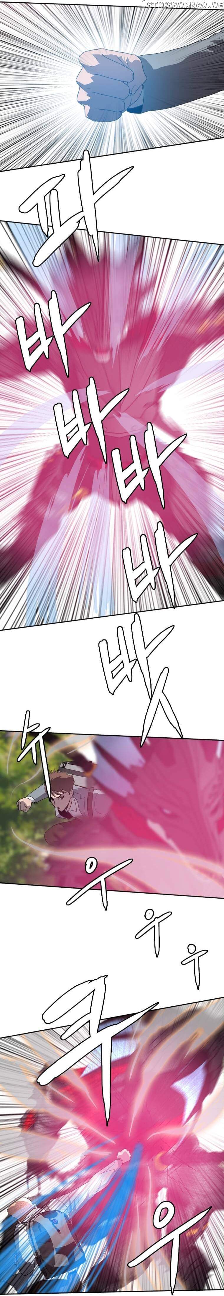 I Picked a Mobile From Another World chapter 115 page 22