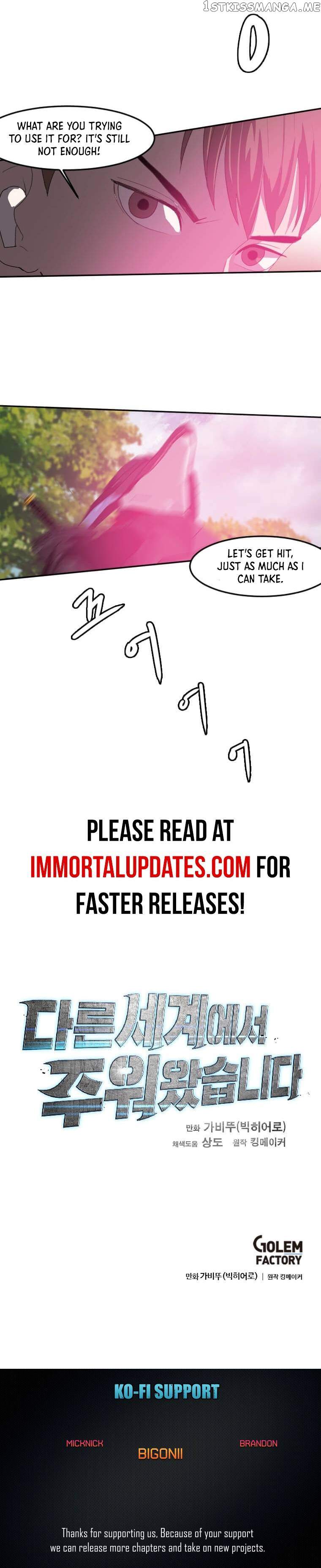 I Picked a Mobile From Another World chapter 115 page 23