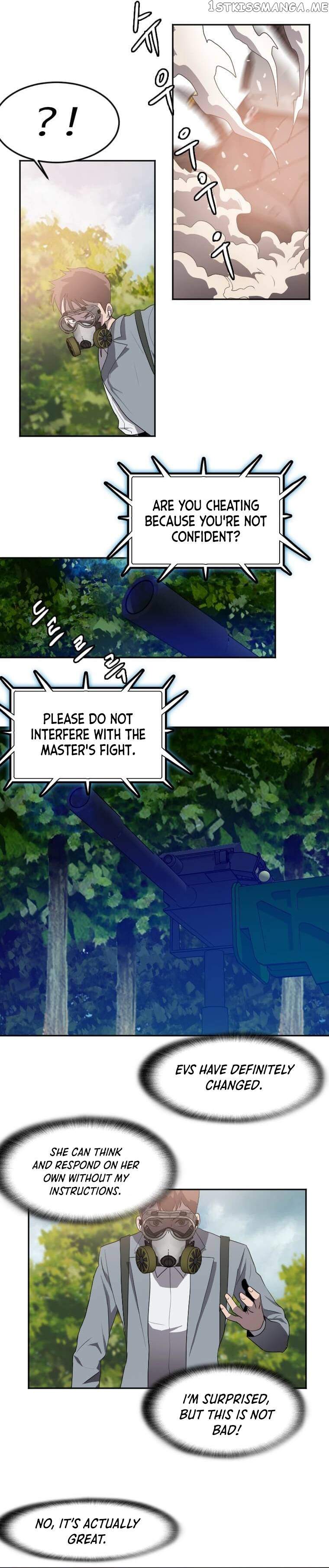 I Picked a Mobile From Another World chapter 115 page 5