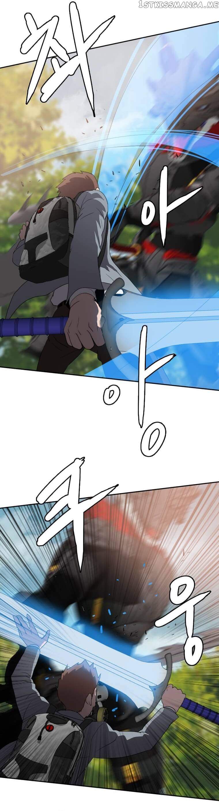 I Picked a Mobile From Another World chapter 115 page 9