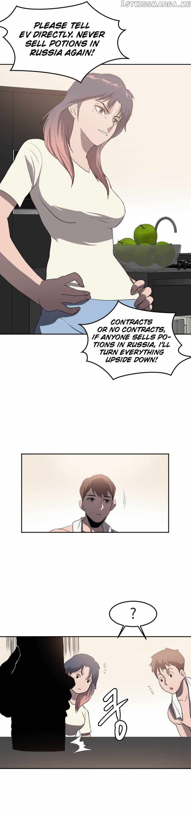 I Picked a Mobile From Another World chapter 116 page 13