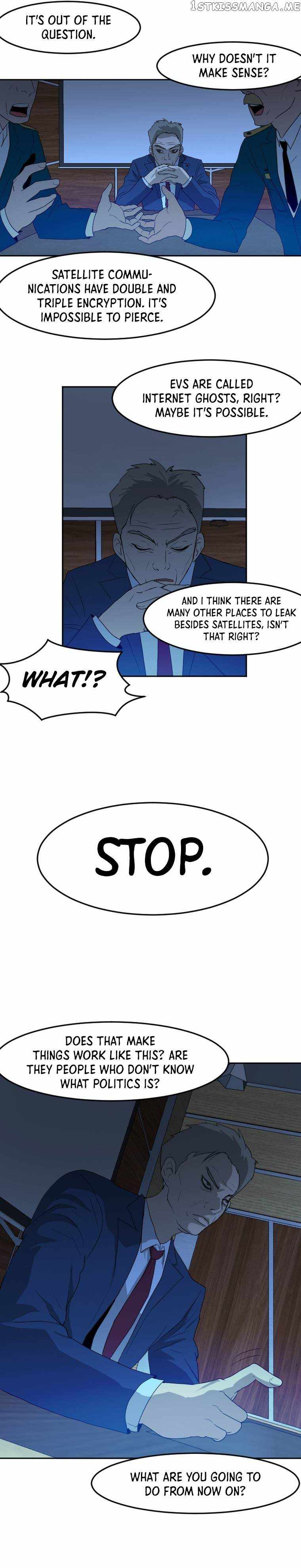 I Picked a Mobile From Another World chapter 116 page 17