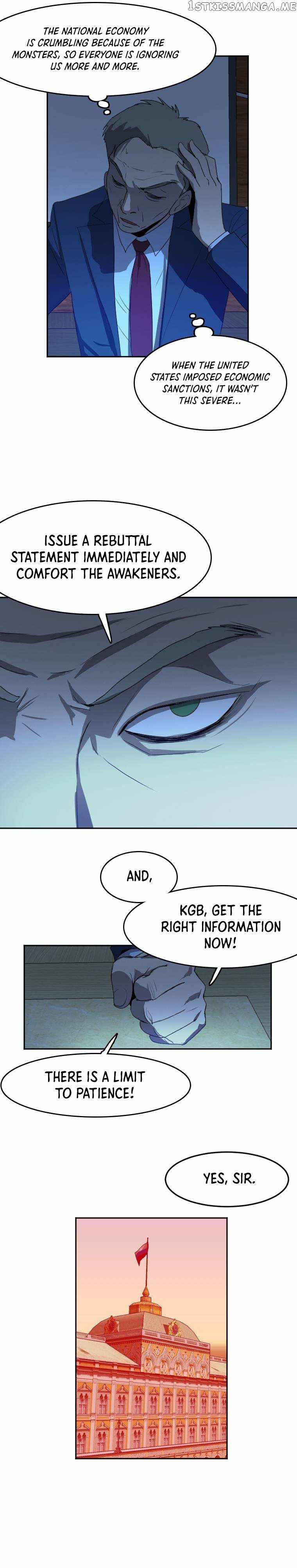 I Picked a Mobile From Another World chapter 116 page 19