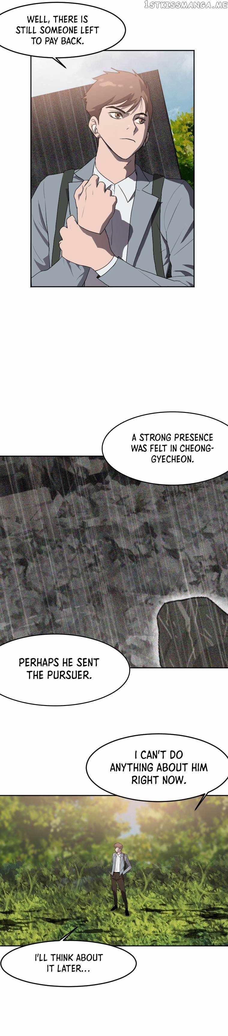 I Picked a Mobile From Another World chapter 116 page 2