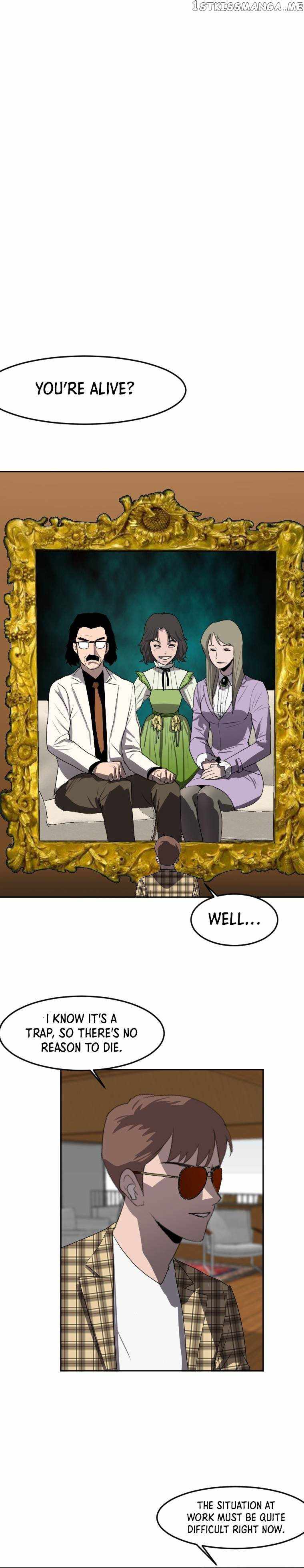 I Picked a Mobile From Another World chapter 116 page 20