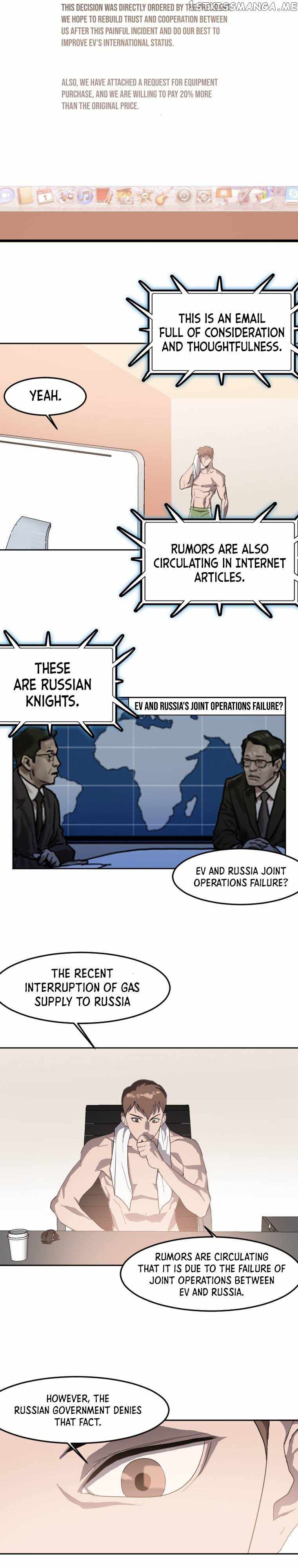 I Picked a Mobile From Another World chapter 116 page 5