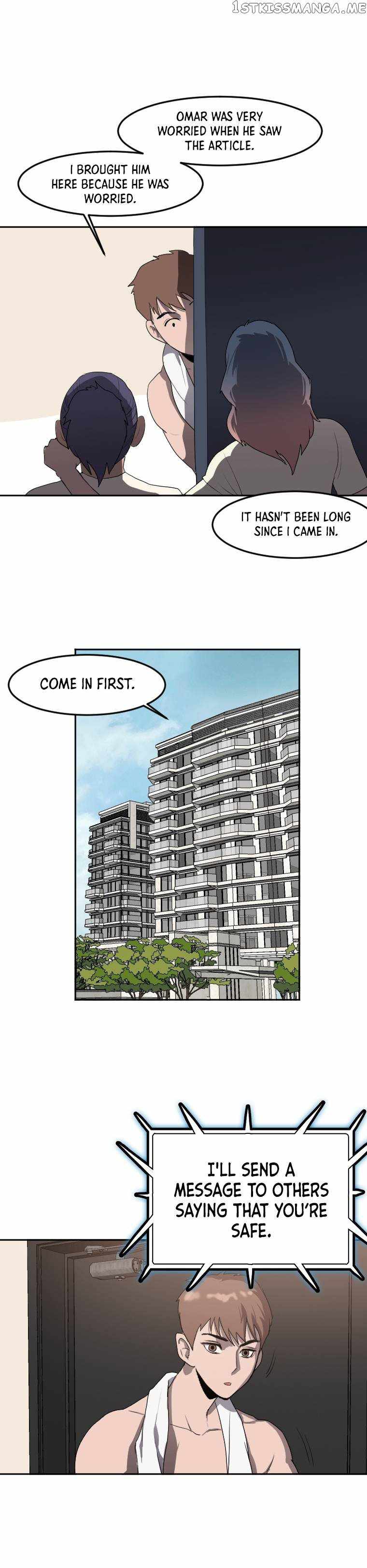 I Picked a Mobile From Another World chapter 116 page 8