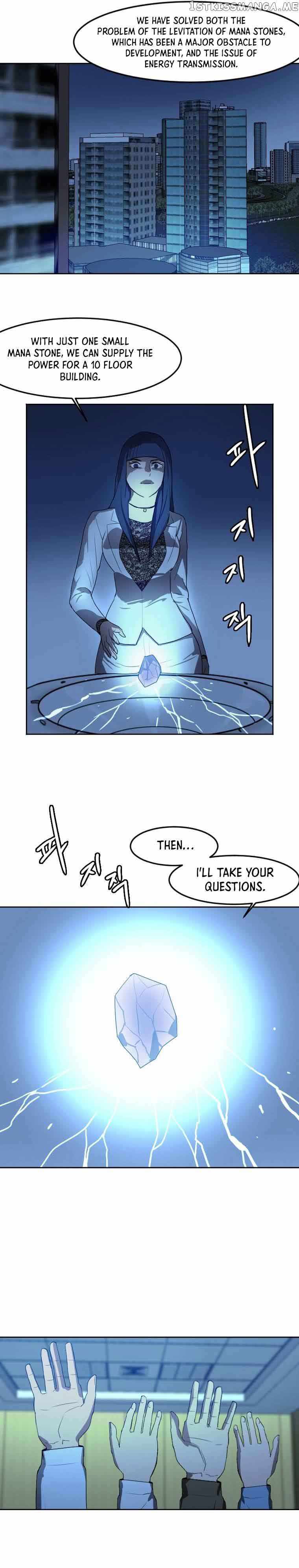 I Picked a Mobile From Another World chapter 117 page 10