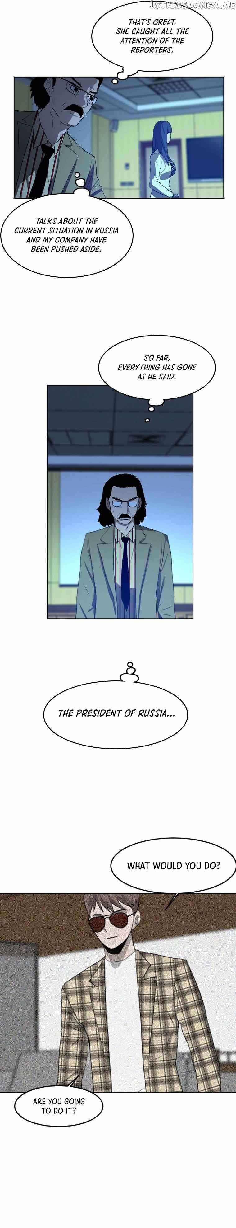 I Picked a Mobile From Another World chapter 117 page 11