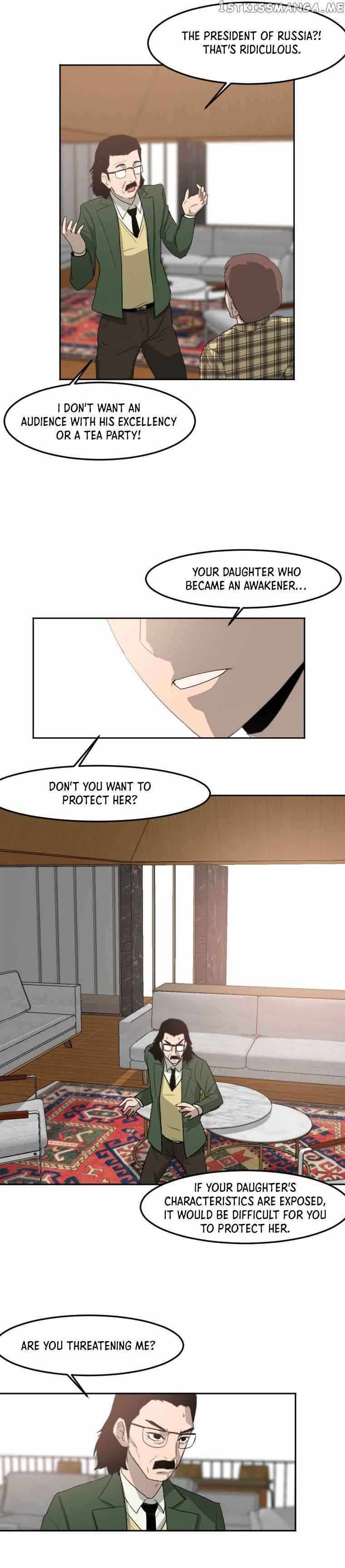 I Picked a Mobile From Another World chapter 117 page 12