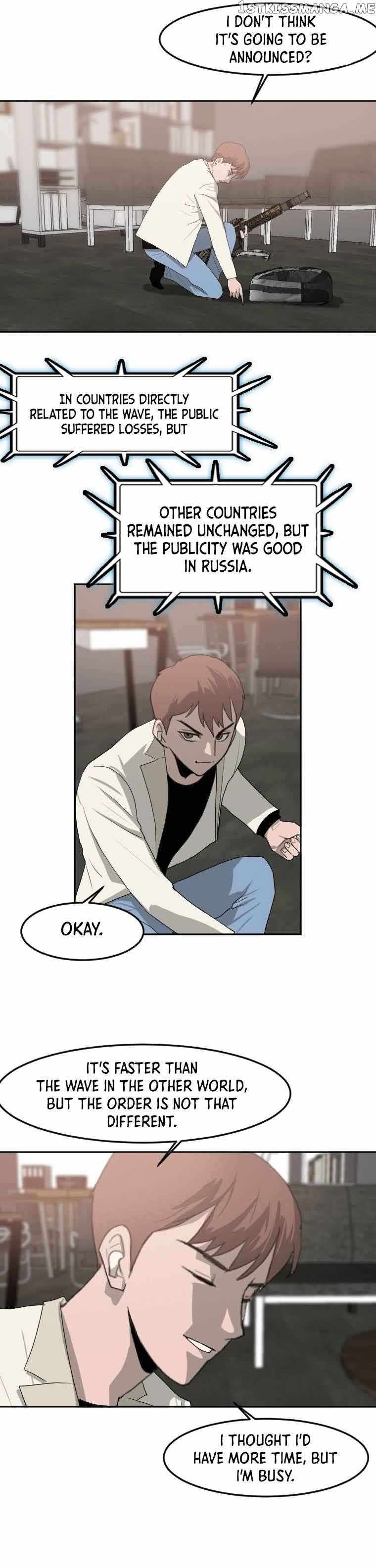 I Picked a Mobile From Another World chapter 117 page 16