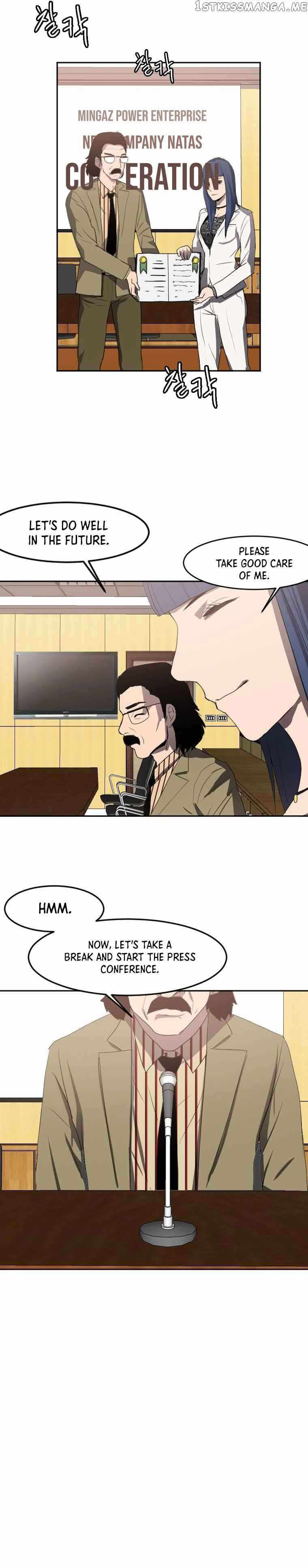 I Picked a Mobile From Another World chapter 117 page 2