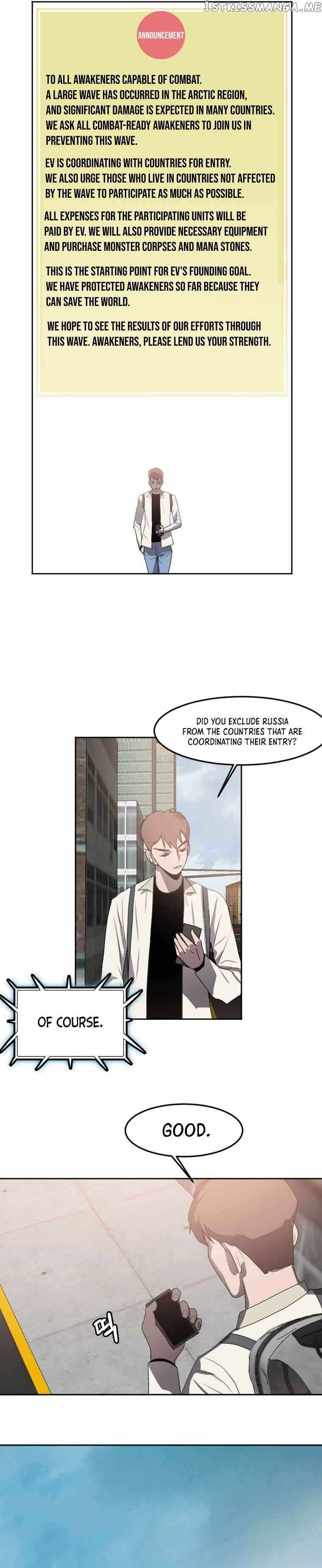 I Picked a Mobile From Another World chapter 117 page 21