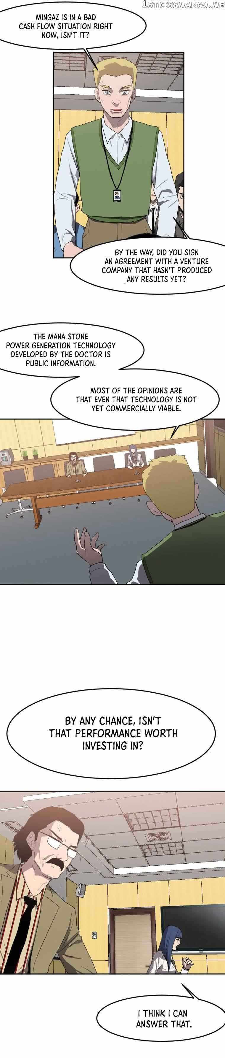 I Picked a Mobile From Another World chapter 117 page 4