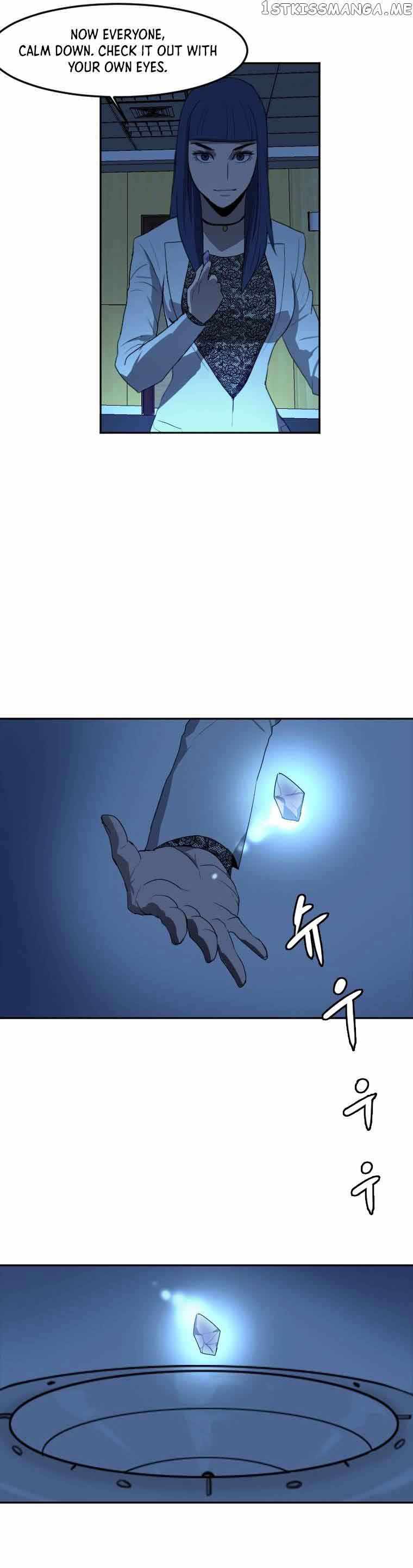 I Picked a Mobile From Another World chapter 117 page 7