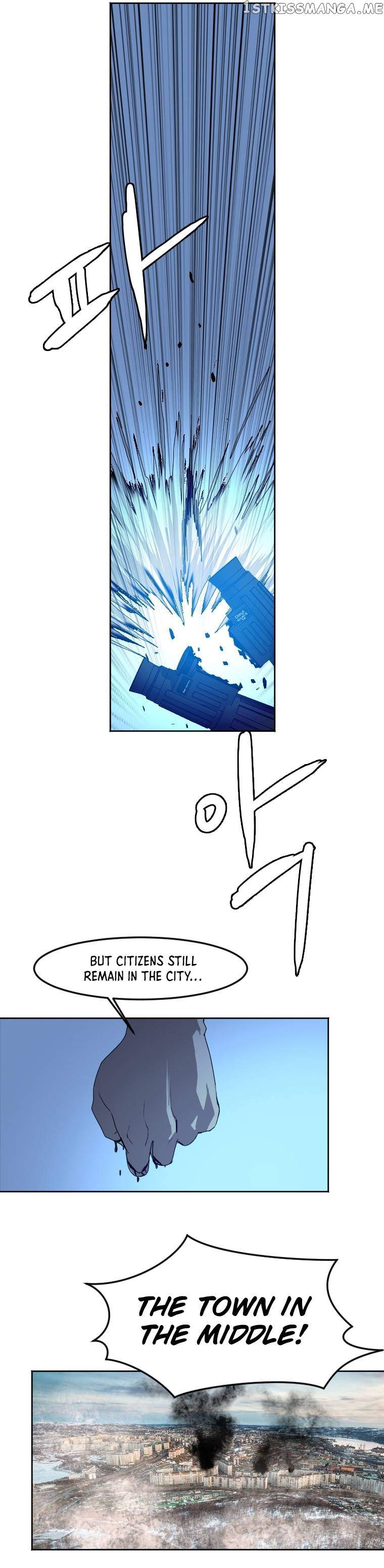 I Picked a Mobile From Another World chapter 118 page 10