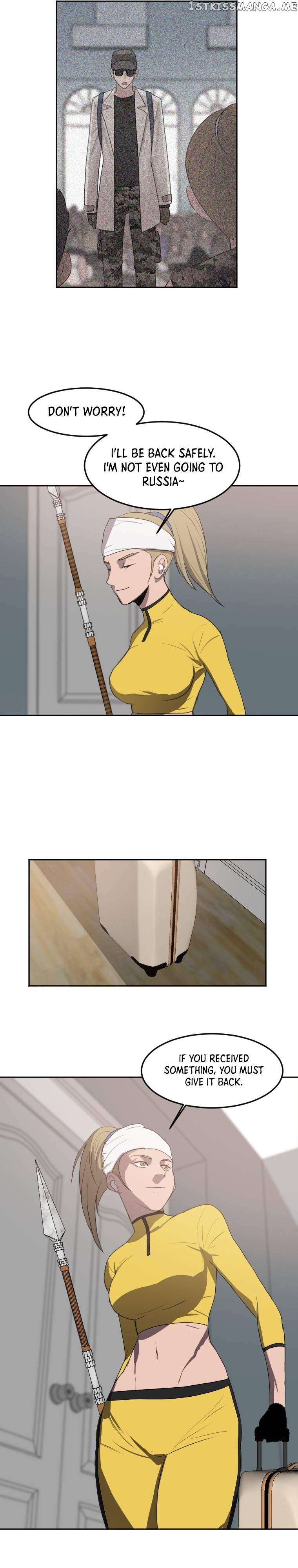 I Picked a Mobile From Another World chapter 118 page 17