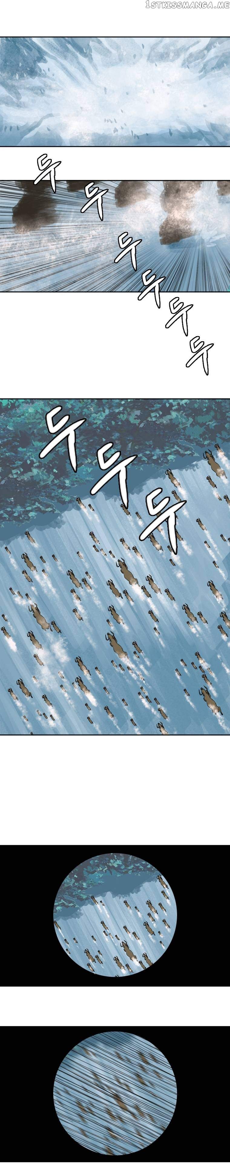 I Picked a Mobile From Another World chapter 118 page 2