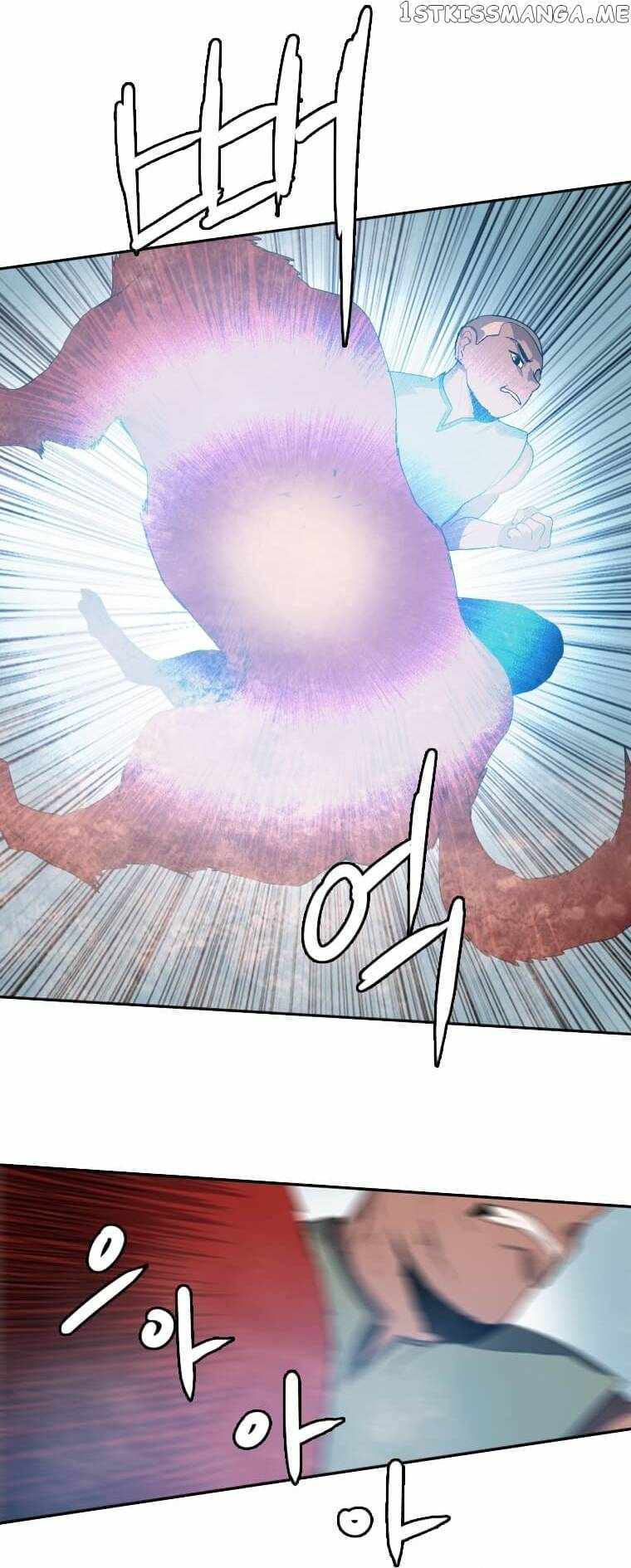 I Picked a Mobile From Another World chapter 119 page 13