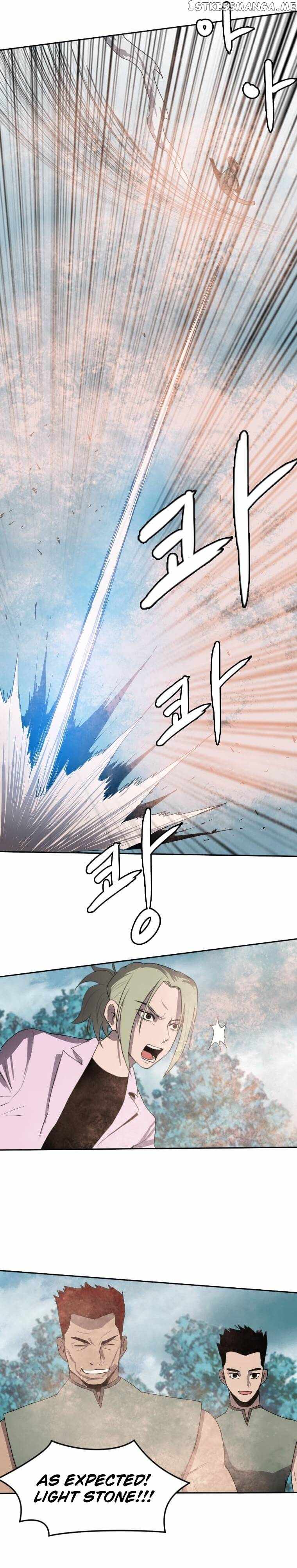 I Picked a Mobile From Another World chapter 119 page 14