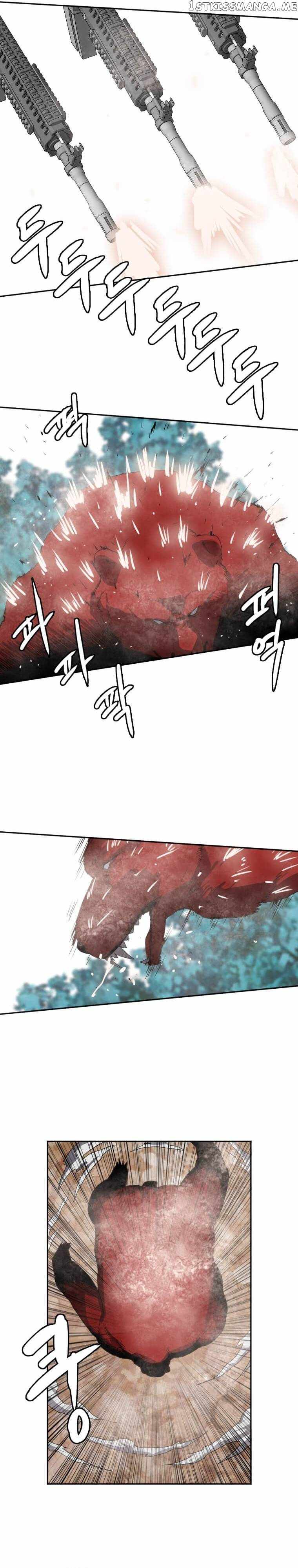 I Picked a Mobile From Another World chapter 119 page 19