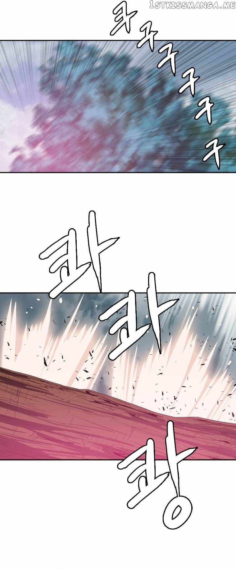 I Picked a Mobile From Another World chapter 119 page 2